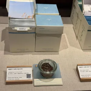 뷰클런즈 리뷰 사진