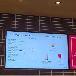 스타벅스 리뷰 사진