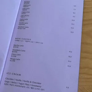 라비돌호텔 라운지캐슬 리뷰 사진