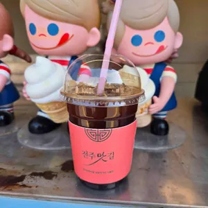 전주한옥마을아이스크림 사진