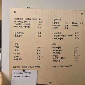 라도 리뷰 사진