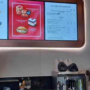 스타벅스 리뷰 사진