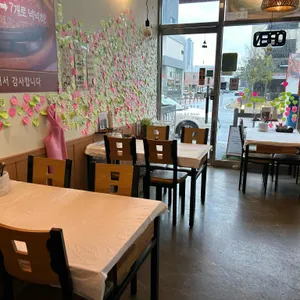 홍홍식당 대표 사진