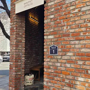 매뉴팩트커피 대표 사진