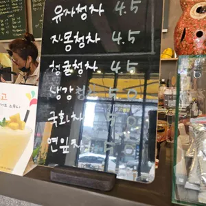 커피톡톡 대표 사진