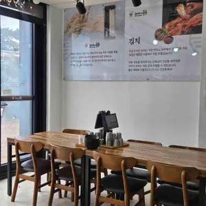 제미니국수김밥 대표 사진