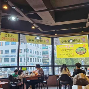 스마일칼국수 리뷰 사진