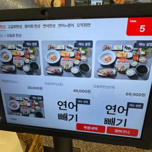 회상 리뷰 사진