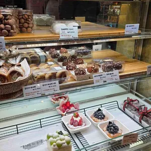 순쌀빵 리뷰 사진