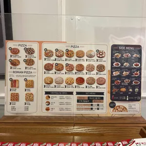 빨간모자피자 리뷰 사진