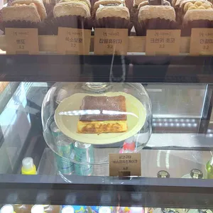 온든해 리뷰 사진