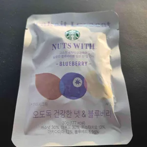 스타벅스 리뷰 사진