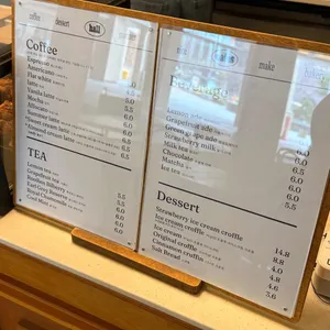 홀앤오츠 커피 리뷰 사진