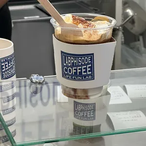 래피소드 커피 사진