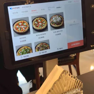 명지에햇살한스푼 리뷰 사진