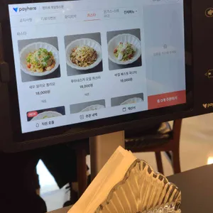 명지에햇살한스푼 리뷰 사진