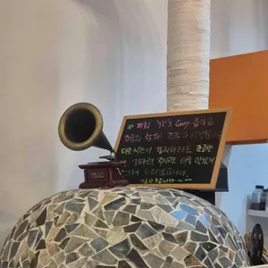 예스커리 대표 사진