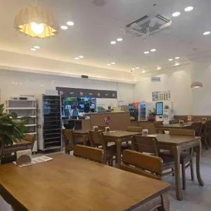 이온정 리뷰 사진