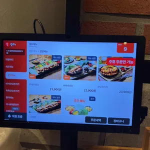 누구나홀딱반한닭 리뷰 사진