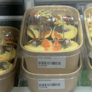 샐요 리뷰 사진