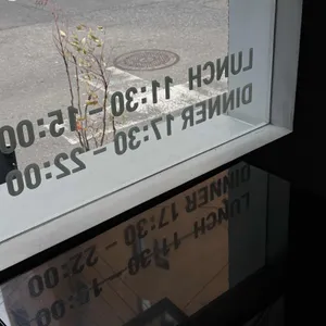 하버 리뷰 사진