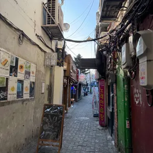 남영돈 리뷰 사진