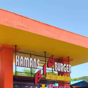 하만스빅버거 대표 사진