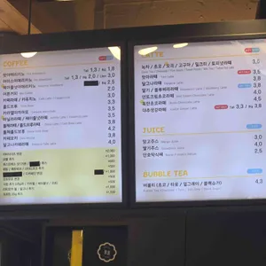 카페봄봄 리뷰 사진