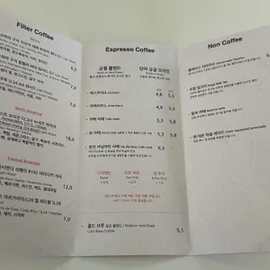 향미사 리뷰 사진