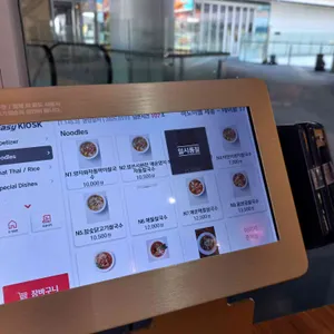 하노이별 리뷰 사진