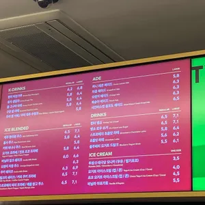 투썸플레이스 리뷰 사진