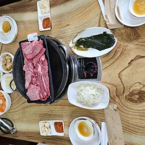 도원식육식당 사진