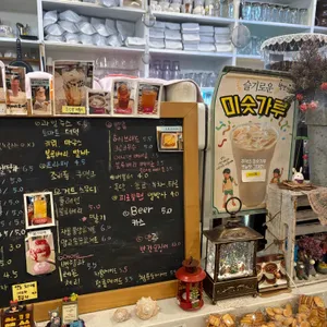 달콤한커피공장 리뷰 사진
