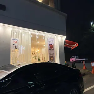 달콤한커피공장 리뷰 사진