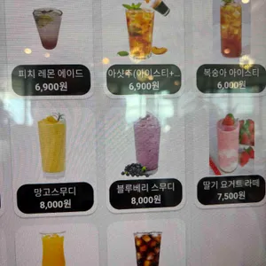 찰리의 커피공장 리뷰 사진