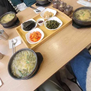 성안추어탕 사진