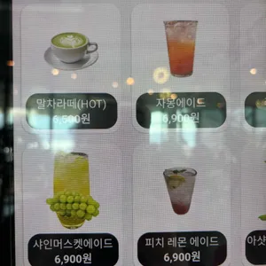 찰리의 커피공장 리뷰 사진