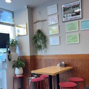 옛날팥빙수 대표 사진