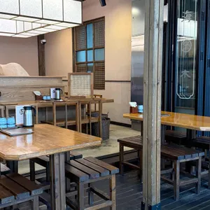 해목 대표 사진