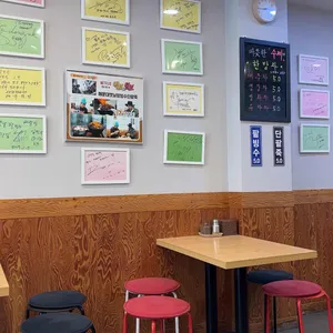 옛날팥빙수 대표 사진