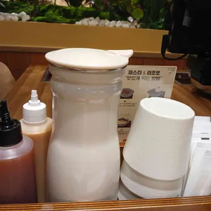 샤브토랑 대표 사진