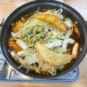 고래즉석떡볶이 사진