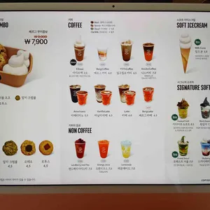 베르그 리뷰 사진