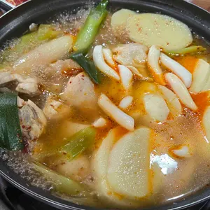 행당닭한마리 사진