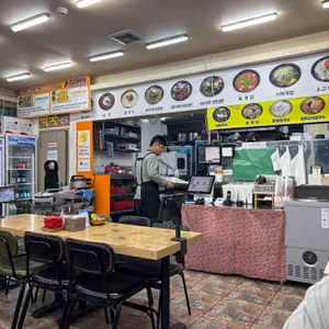 김해멸치국수 대표 사진