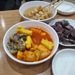 서강쇠떡볶이 사진 1