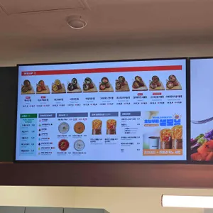 샐러디 리뷰 사진