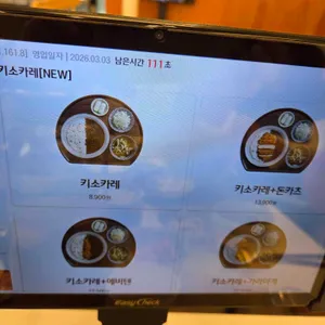 백소정 리뷰 사진