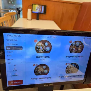 백소정 리뷰 사진