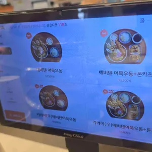 백소정 리뷰 사진